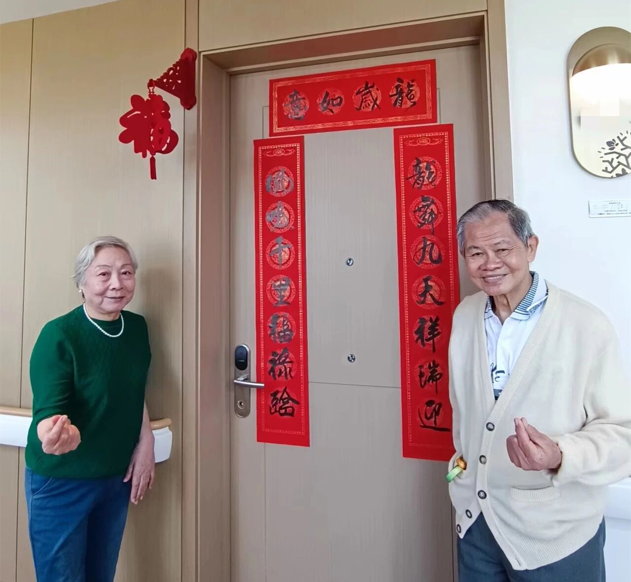 港人北上养老新趋势：泰康之家如何成为跨境享老首选？